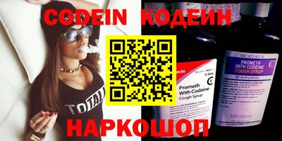 каннабис Нарткала