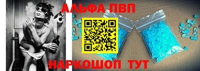 каннабис Нарткала