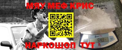 каннабис Нарткала
