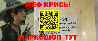 каннабис Нарткала