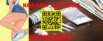 каннабис Нарткала