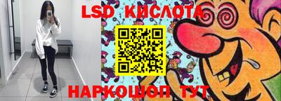 метадон Нальчик