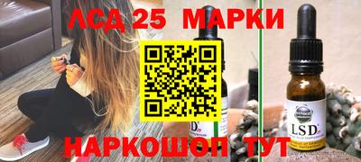 каннабис Нарткала