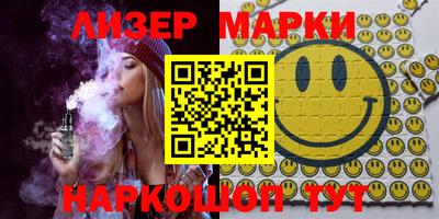 каннабис Нарткала