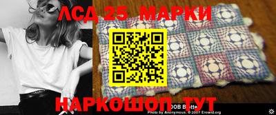 каннабис Нарткала