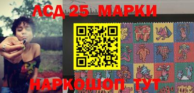 метадон Нальчик