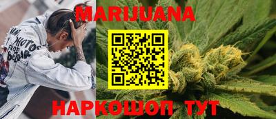 метадон Нальчик