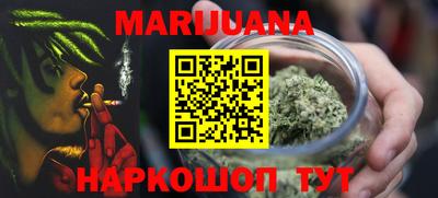 метадон Нальчик