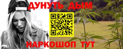 метадон Нальчик