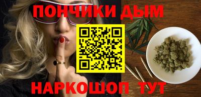спиды Наро-Фоминск