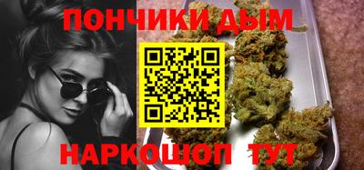 метадон Нальчик