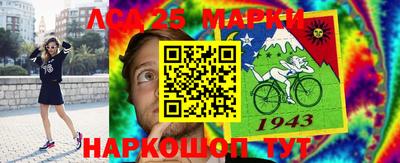 метадон Нальчик