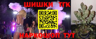 спиды Наро-Фоминск