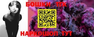 спиды Наро-Фоминск