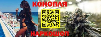 метадон Нальчик