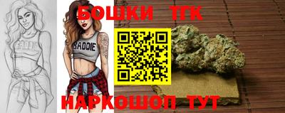 метадон Нальчик