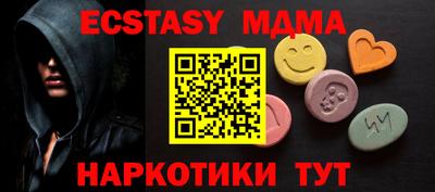 каннабис Нарткала