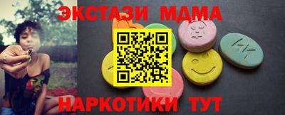 метадон Нальчик