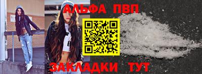 метадон Нальчик