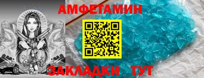 каннабис Нарткала