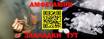 метадон Нальчик