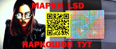 спиды Наро-Фоминск