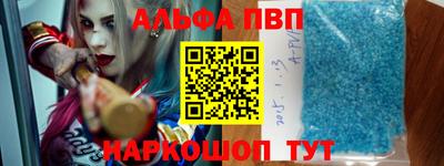 каннабис Нарткала