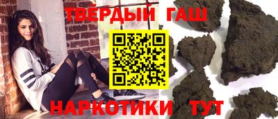 каннабис Нарткала