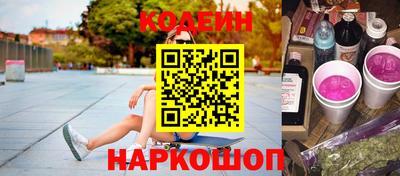метадон Нальчик
