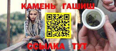 каннабис Нарткала